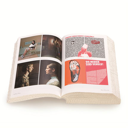 中國設(shè)計大展，北辰品牌設(shè)計