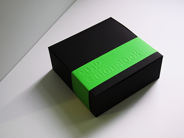 臺(tái)歷設(shè)計(jì)