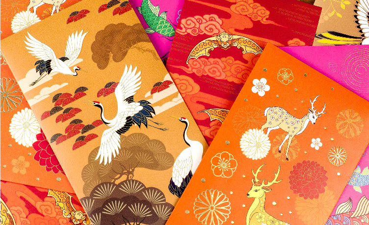 利是封、紅包設(shè)計(jì)