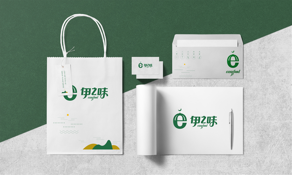 餐飲品牌形象設(shè)計、餐飲VI設(shè)計4