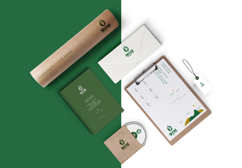 餐飲品牌形象設(shè)計、餐飲VI設(shè)計6