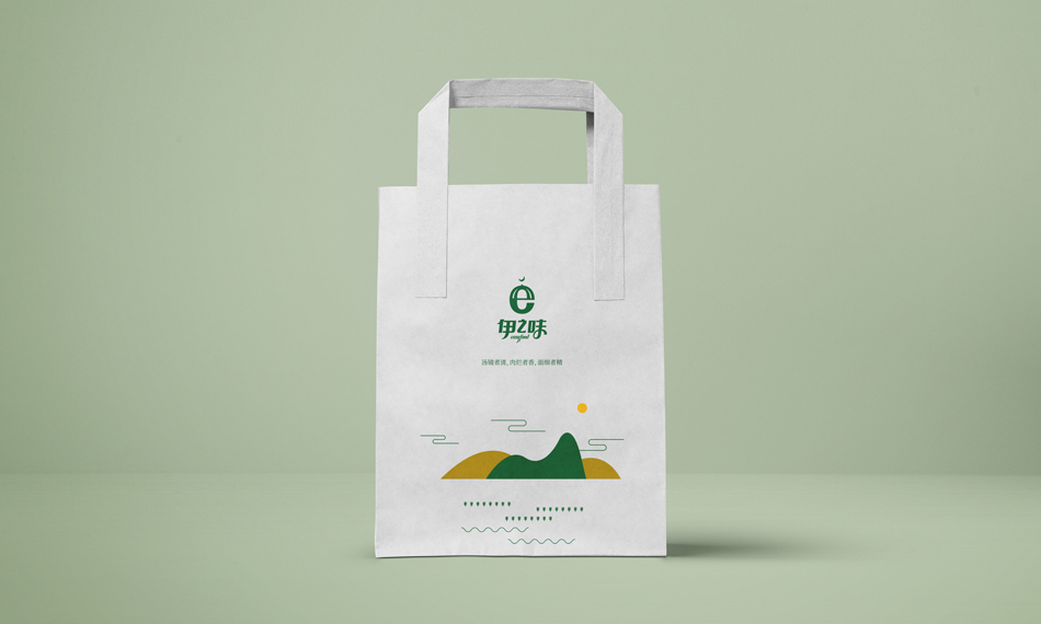 餐飲品牌形象設(shè)計、餐飲VI設(shè)計9