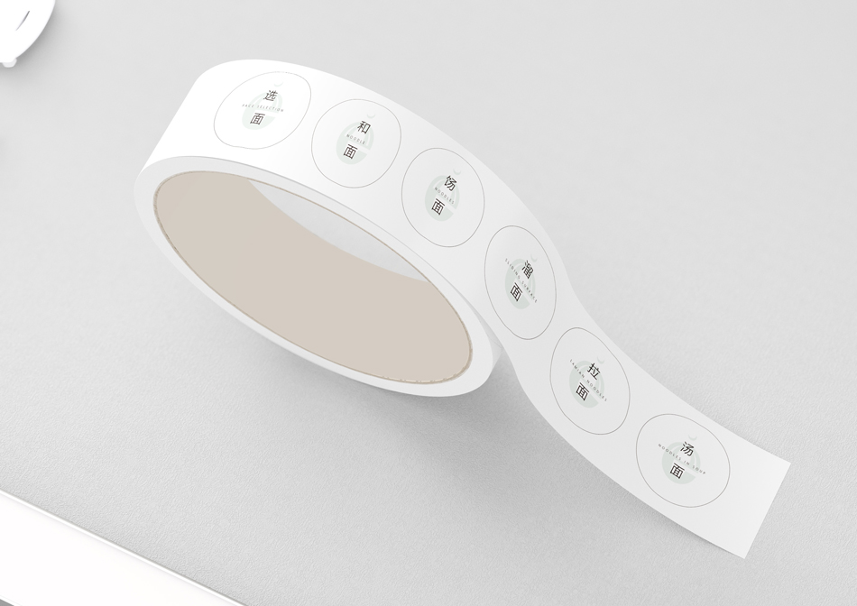 餐飲品牌形象設(shè)計、餐飲VI設(shè)計