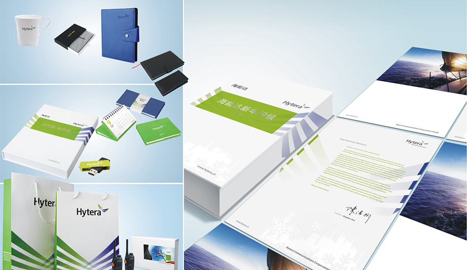 海能達市場禮品_北辰品牌設計