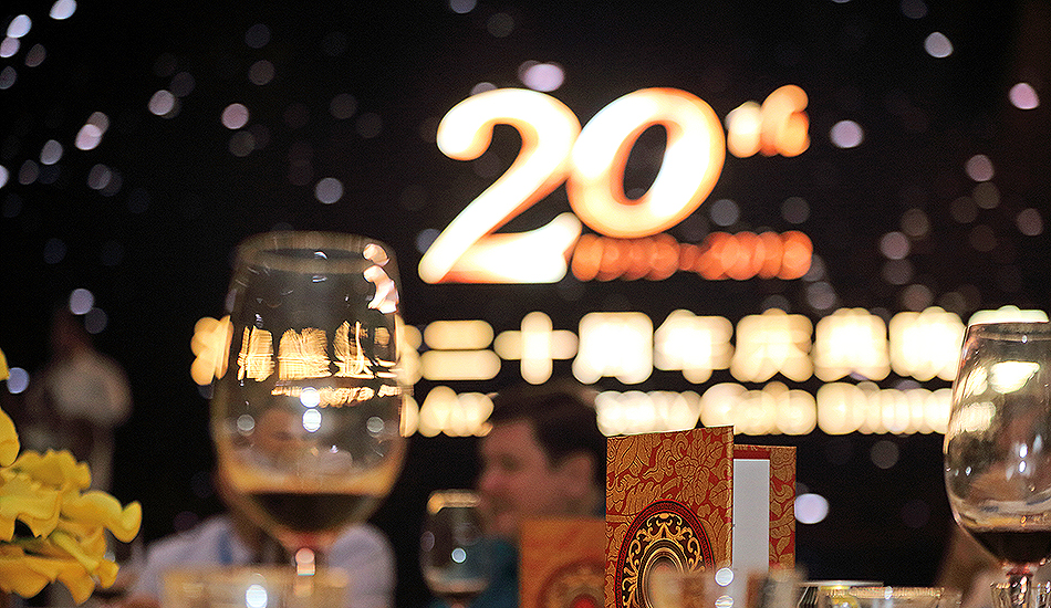 海能達會議、活動_深圳北辰品牌設計