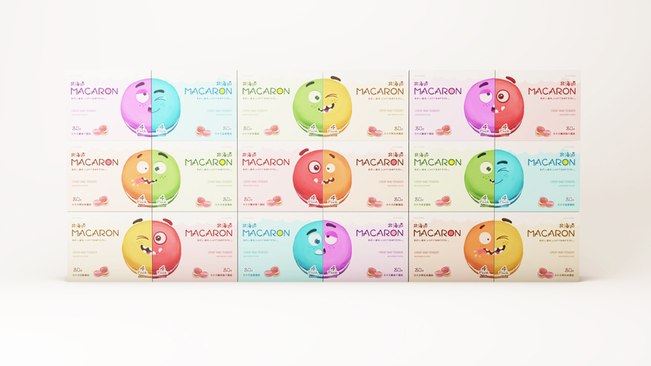 馬卡龍、食品包裝設(shè)計(jì)4