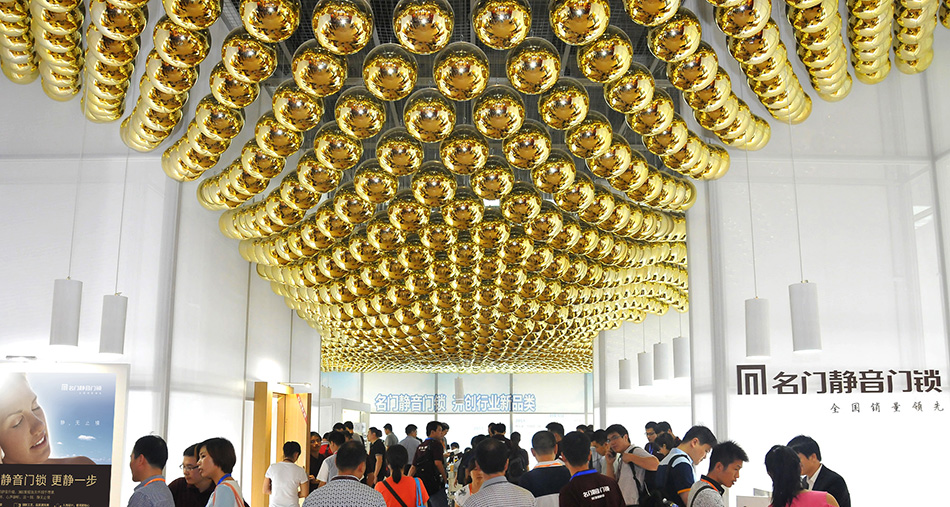 廣東名門鎖業(yè)，北辰品牌設(shè)計(jì)