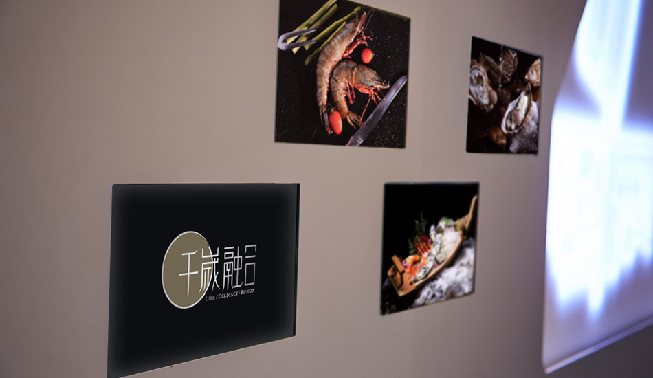 千歲融合，日本壽司+法式鐵板燒，北辰品牌設(shè)計(jì)