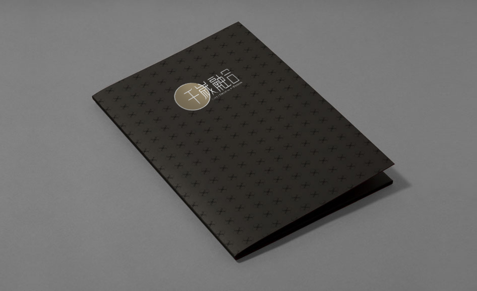 千歲融合，日本壽司+法式鐵板燒，北辰品牌設(shè)計(jì)