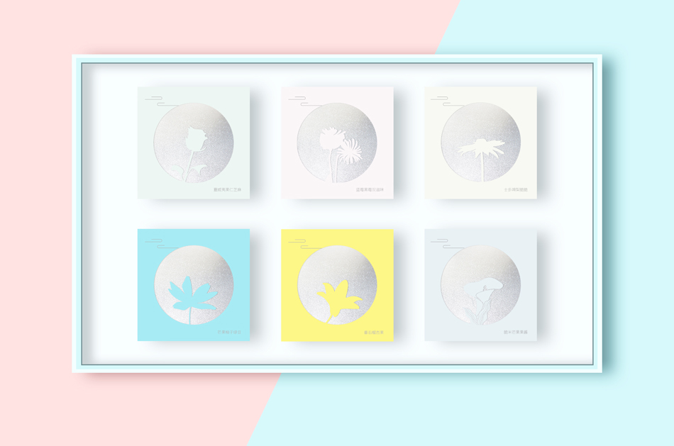 月餅包裝設(shè)計(jì)