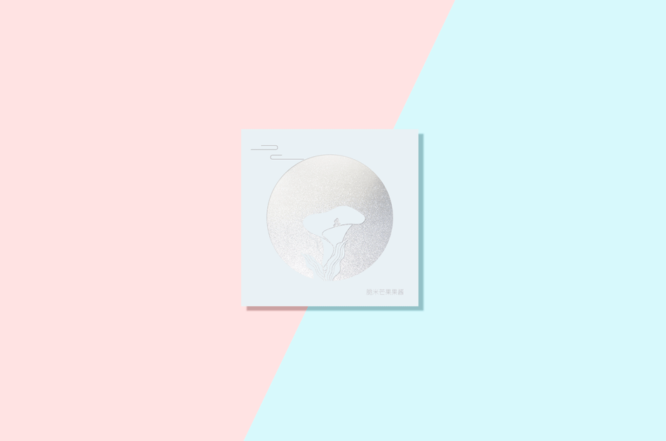 月餅包裝設(shè)計(jì)