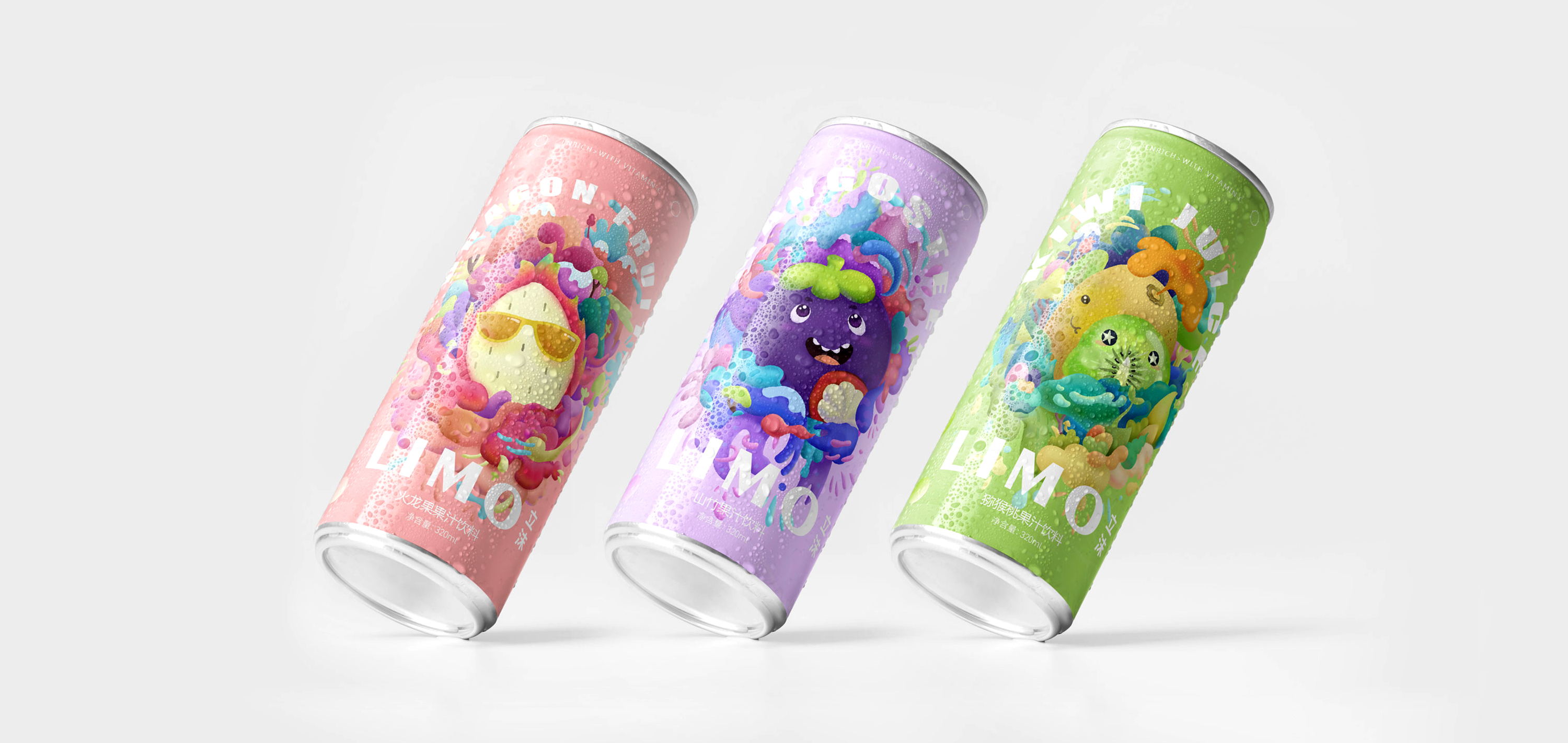 LIMO飲品，包裝設(shè)計(jì)