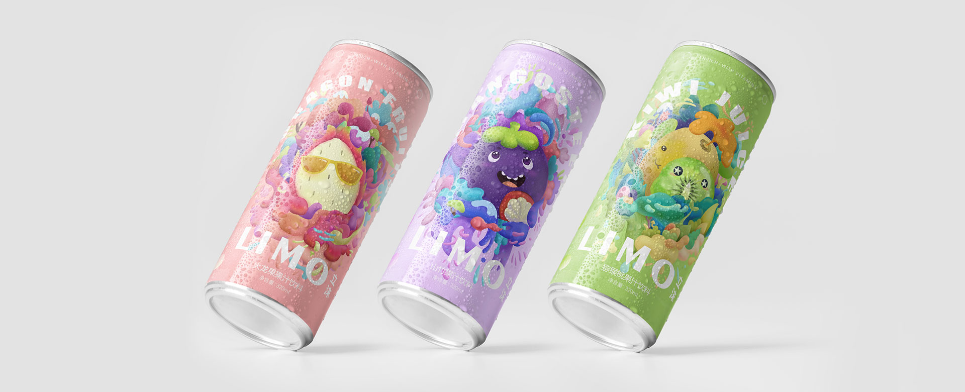 快消品包裝設(shè)計