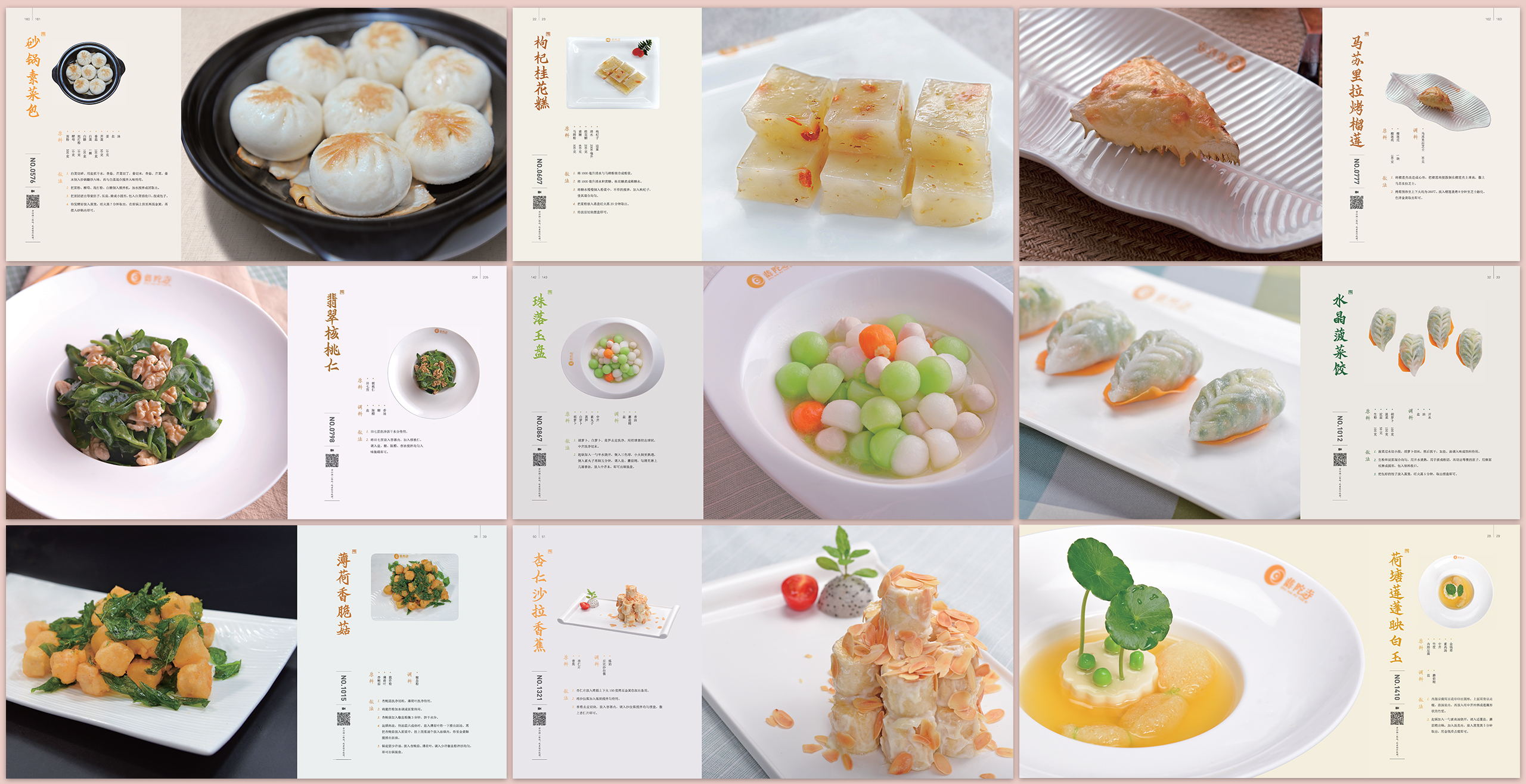 649d1f4a2e390b4939541d91fb46dc191614763978.jpg a15_看圖王.jpg