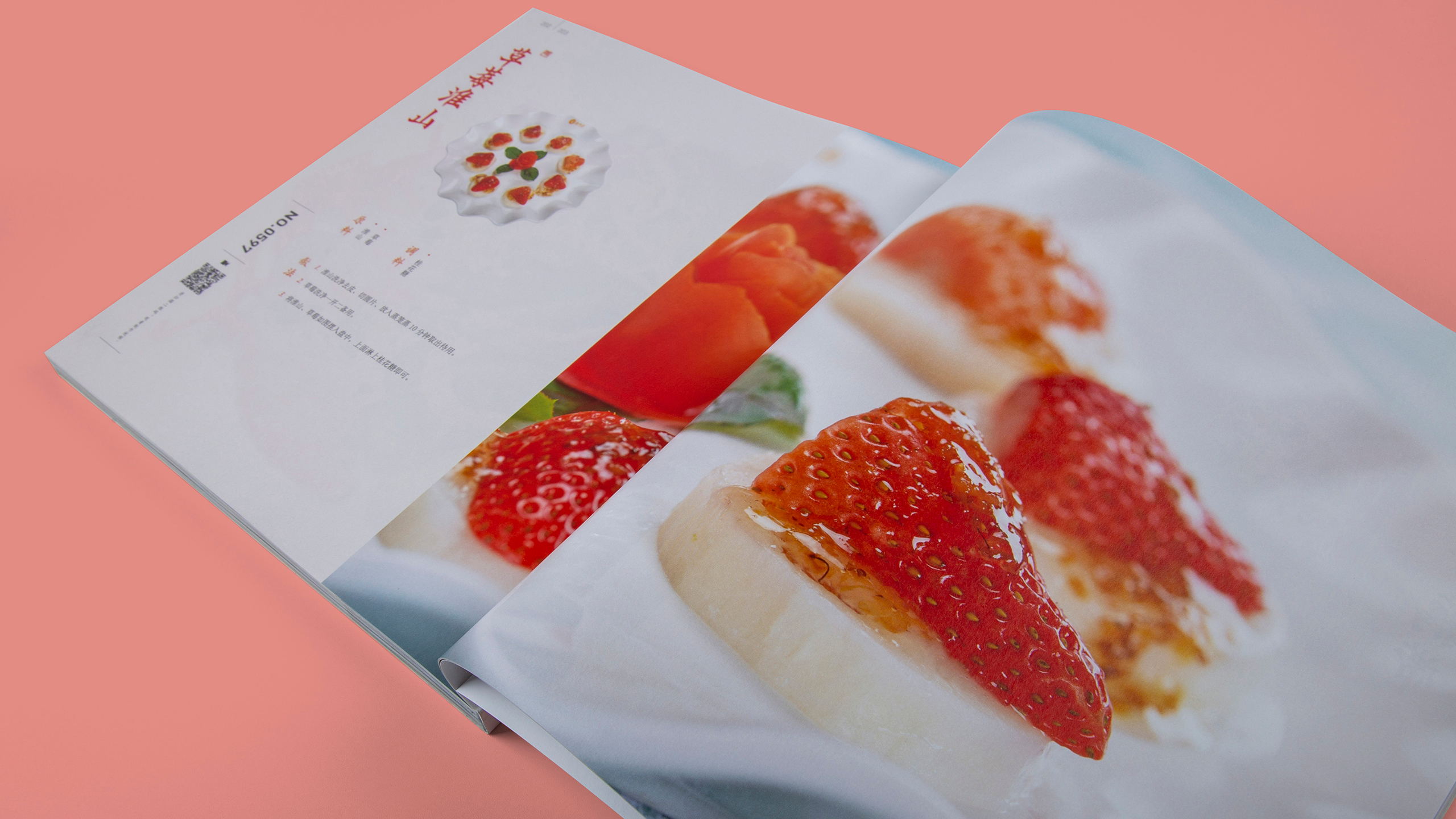 7668a63457ee2dd318a17b66482927721614763904.jpg a12_看圖王.jpg