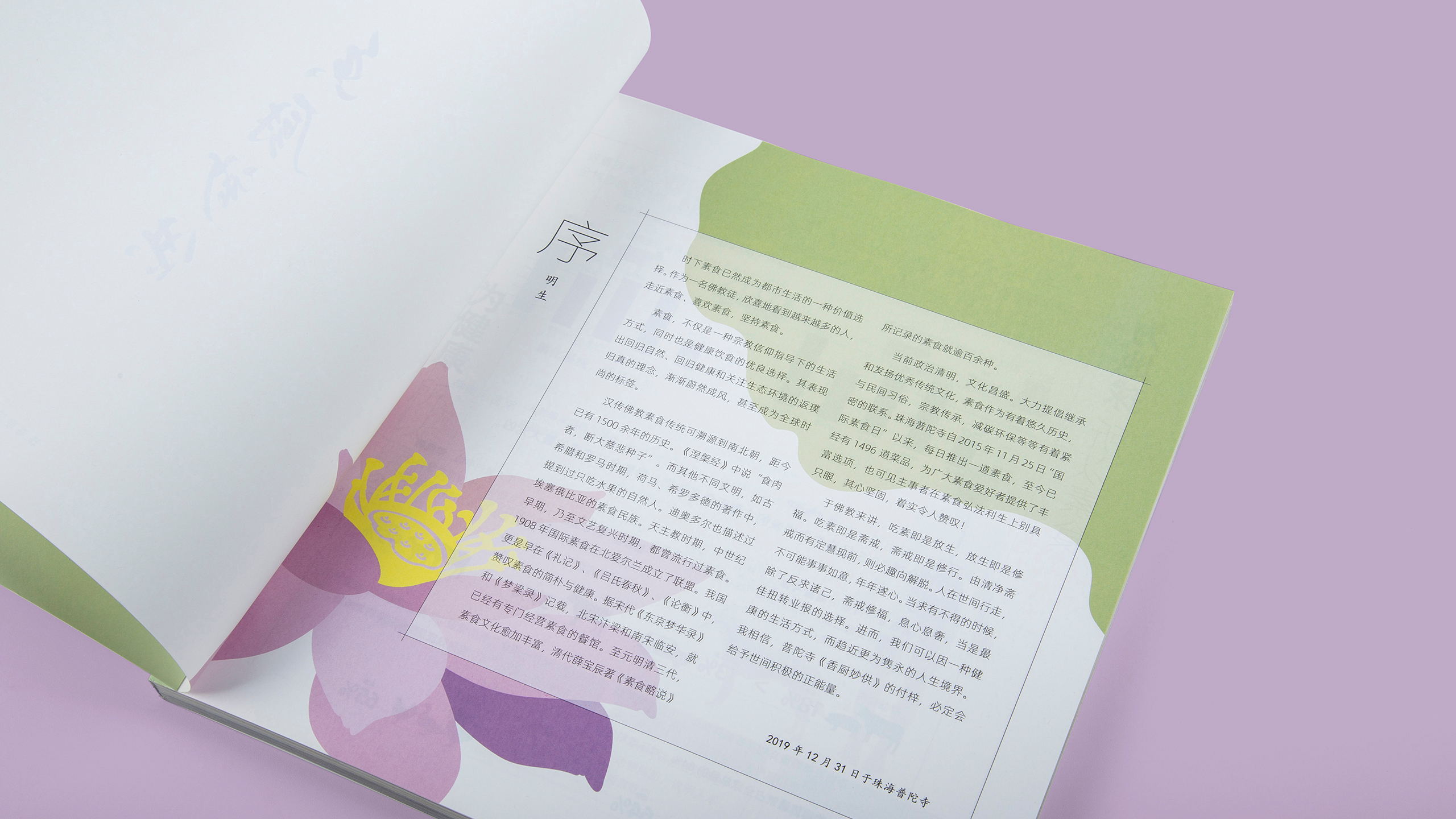 799dce132cef55cb19b1736a759021651614763890.jpg a10_看圖王.jpg