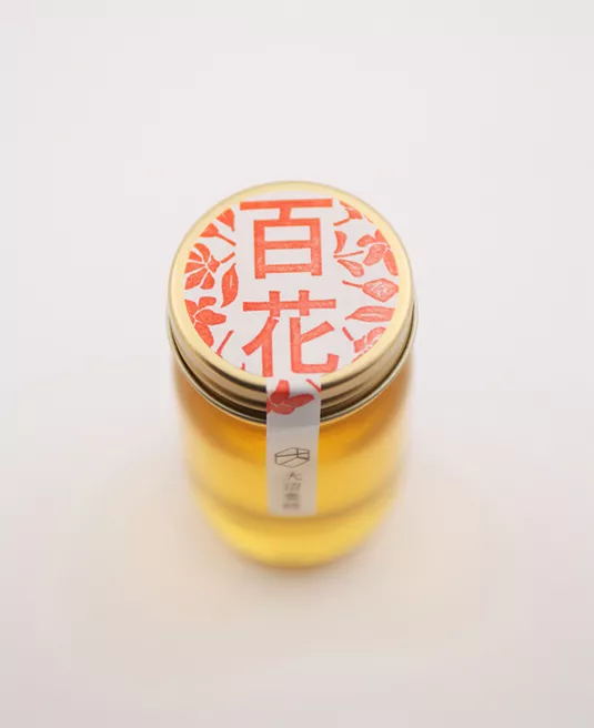 fdcf92214c13f72355af6986e5d5fe5a1620976332.jpg 25_看圖王.web.jpg