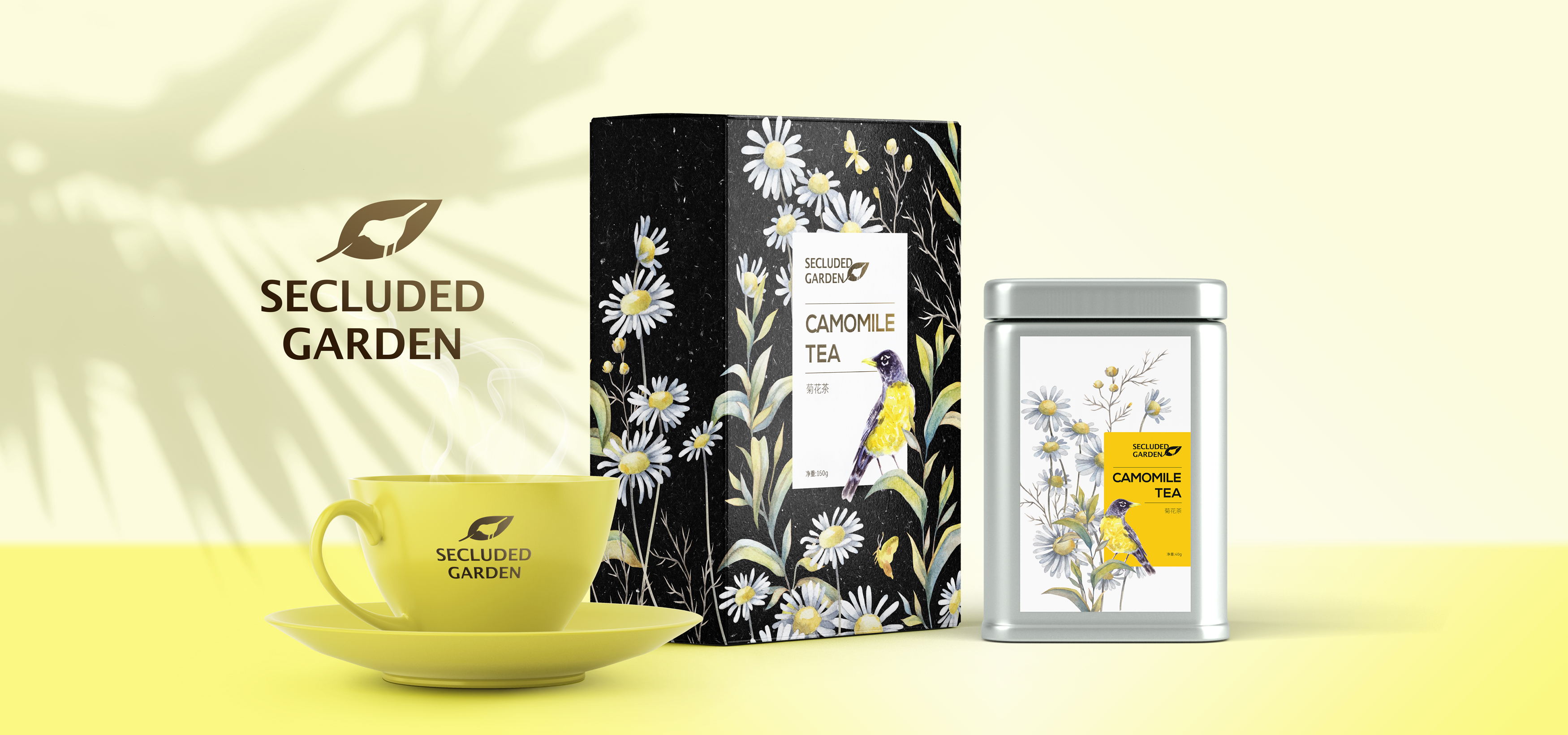 Secluded Garden，花茶包裝設(shè)計(jì)