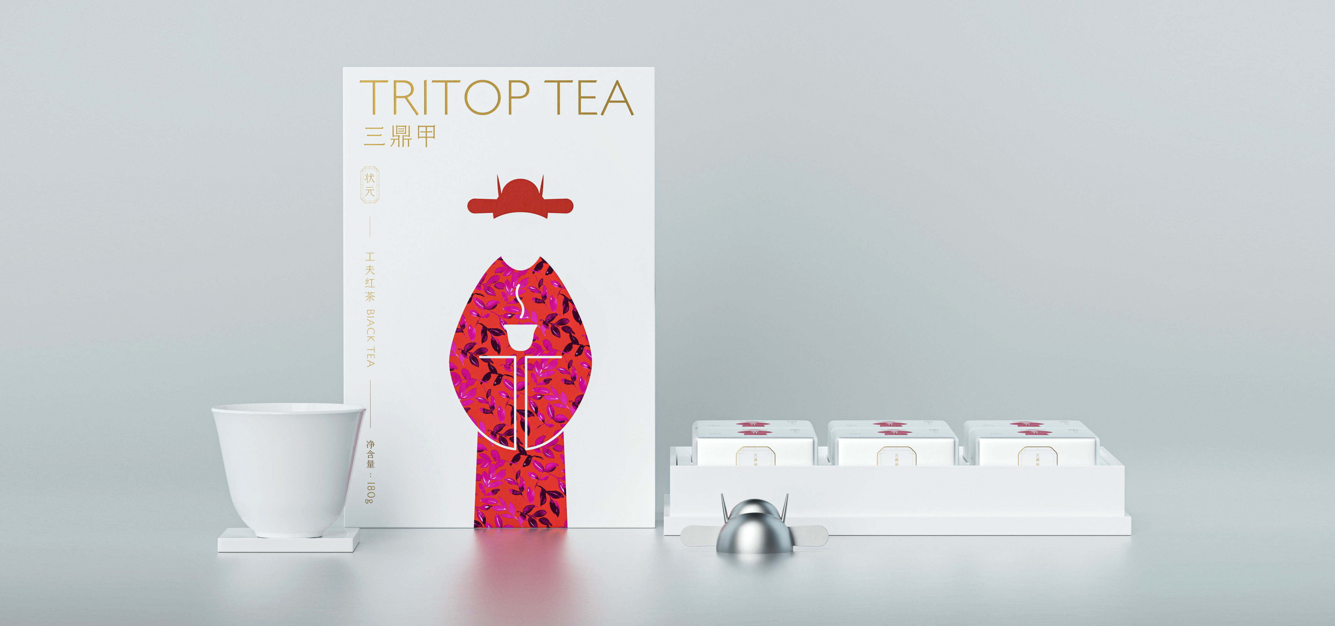 三鼎甲 (2)-長(zhǎng)_看圖王.jpg